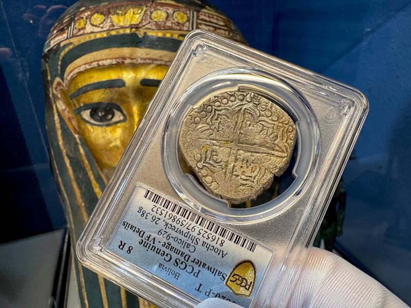Bolivia 8 Reales 1620 "Atocha 1622 Shipwreck" PCGS XF 15