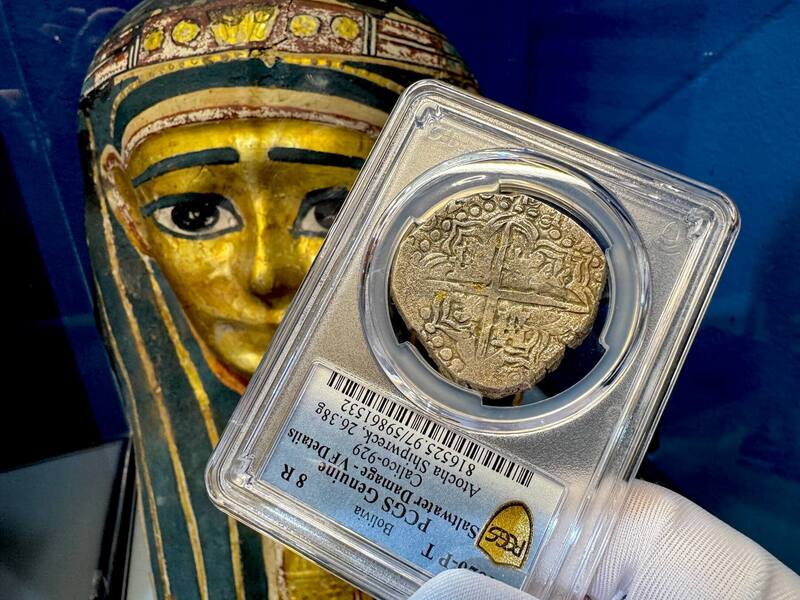 Bolivia 8 Reales 1620 "Atocha 1622 Shipwreck" PCGS XF 16
