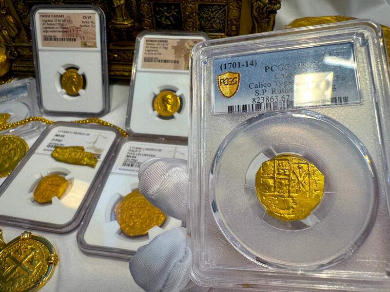 Colombia 2 Escudos 1701-14 PCGS 62 12