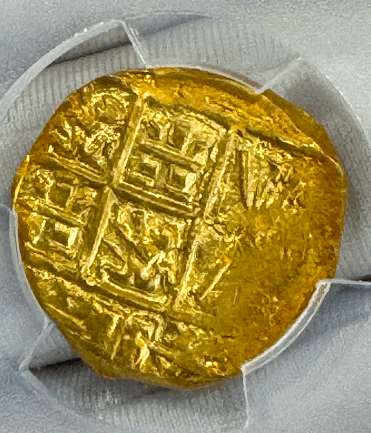 Colombia 2 Escudos 1712 "1715 Fleet Shipwreck" PCGS 63 13