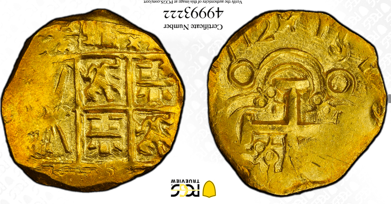 Colombia 2 Escudos 1712 "1715 Fleet Shipwreck" PCGS 63 8