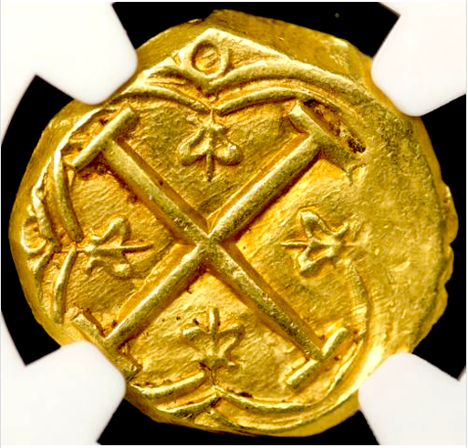 Colombia 2 Escudos 1628 NGC 62