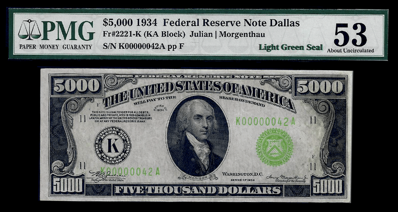 FR 2221k | FR 2231k | $10,000 | $5,000 Matching Serial #'s 49