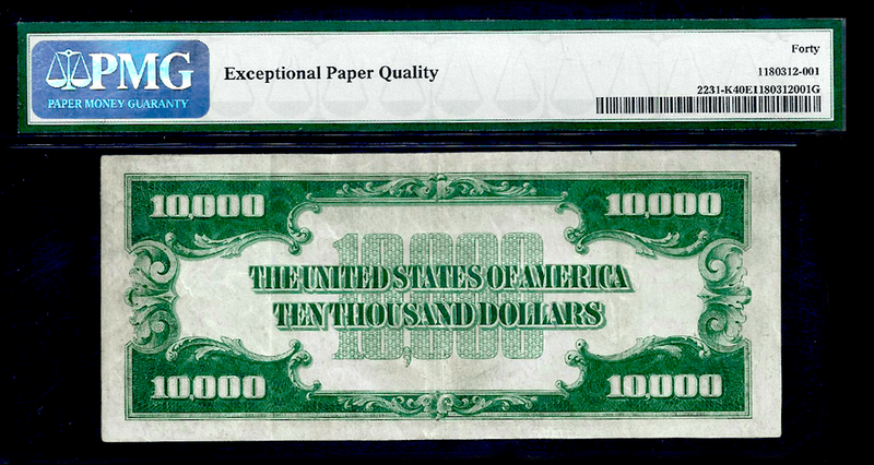 FR 2221k | FR 2231k | $10,000 | $5,000 Matching Serial #'s 52