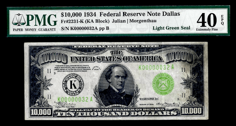 FR 2221k | FR 2231k | $10,000 | $5,000 Matching Serial #'s 51