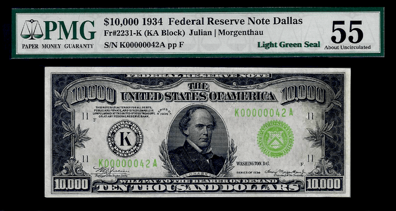 FR 2221k | FR 2231k | $10,000 | $5,000 Matching Serial #'s 53