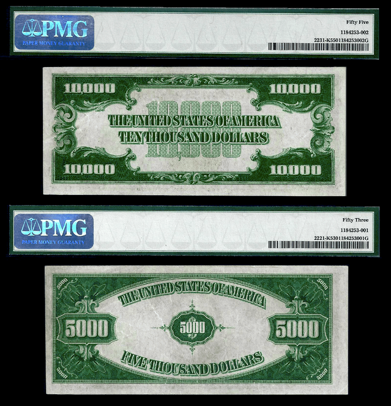 FR 2221k | FR 2231k | $10,000 | $5,000 Matching Serial #'s 44