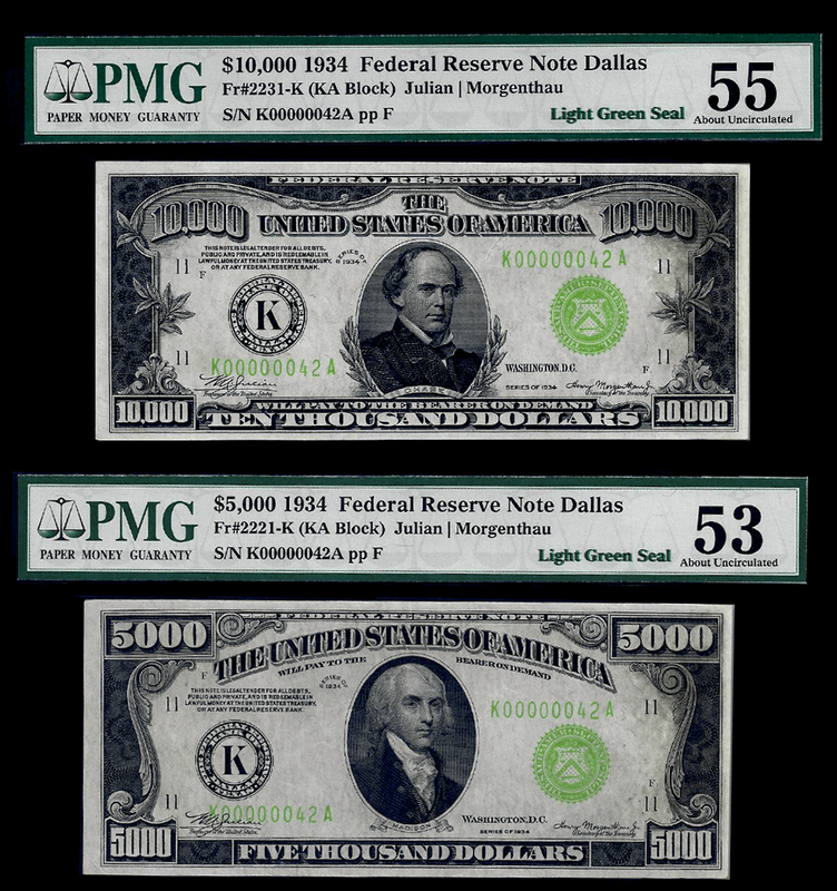 FR 2221k | FR 2231k | $10,000 | $5,000 Matching Serial #'s 43