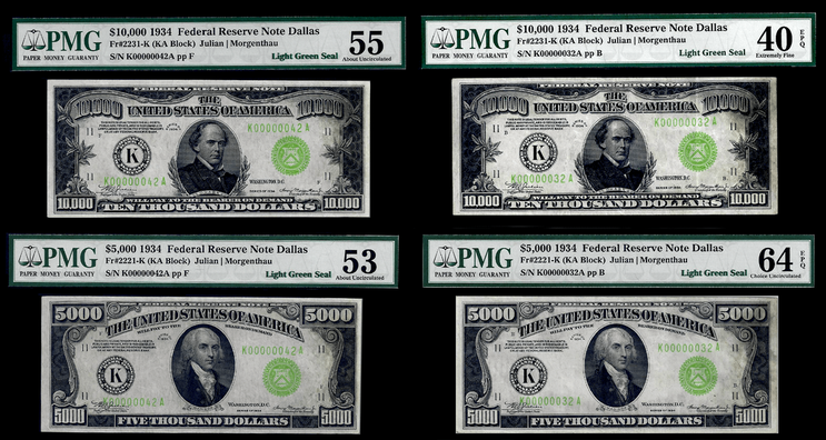 FR 2221k | FR 2231k | $10,000 | $5,000 Matching Serial #'s 41