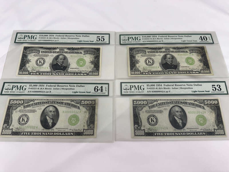 FR 2221k | FR 2231k | $10,000 | $5,000 Matching Serial #'s 57