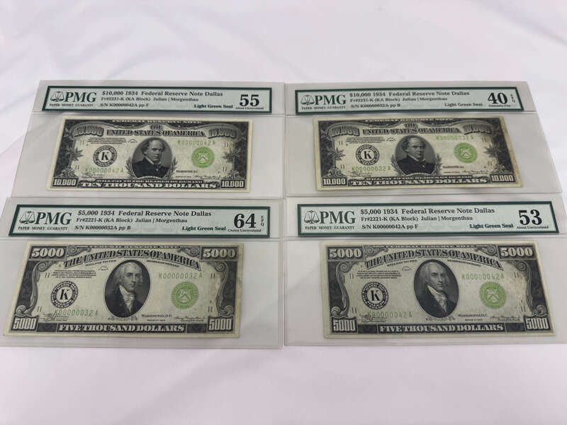 FR 2221k | FR 2231k | $10,000 | $5,000 Matching Serial #'s 58