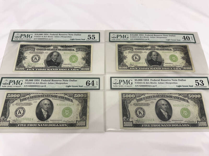 FR 2221k | FR 2231k | $10,000 | $5,000 Matching Serial #'s 59