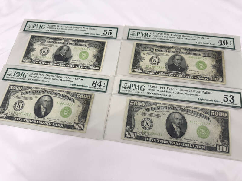 FR 2221k | FR 2231k | $10,000 | $5,000 Matching Serial #'s 60