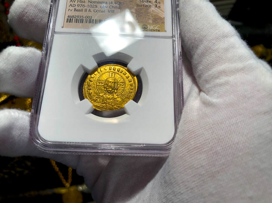 Byzantine Empire 976-1025AD "Jesus Christ" NGC AU 4x3