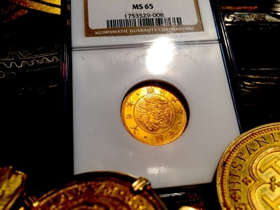 Japan  5 Yen  1873  G5Y  "Gold Dragon"  3rd Highest Grade NGC 65 2