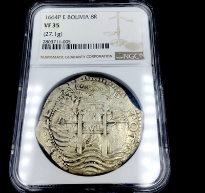 BOLIVIA 8 REALES 1664 "TRIPLE DATE"  FULL CROSS  NGC 35 2