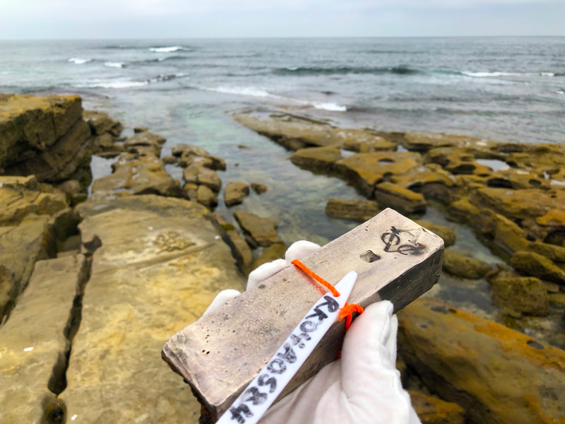 Dutch East India Trading Co Shipwreck Treasure Bar 1739 VOC 4