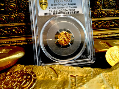 India  1100-1327  "Elephant Pagoda - Gangas of Talakad"  PCGS 62 5