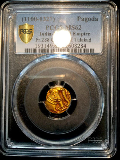 India  1100-1327  "Elephant Pagoda - Gangas of Talakad"  PCGS 62 11