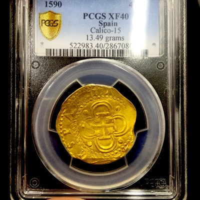 Spain  4 Escudos  1590  "Full 4 Digit Date!"  PCGS 40 Gold Doubloons 5