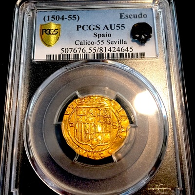 Spain  1 Escudo  1504-55  ~ PCGS 55 ~ 2