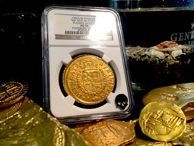 Spain 8 Escudos 1701 "Only 1 Known - Die Variety"  NGC 58 3