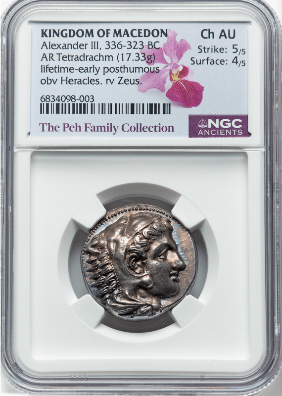 Kingdom of Macedon "Alexander the Great- Lifetime" NGC Ch AU 5x4 2
