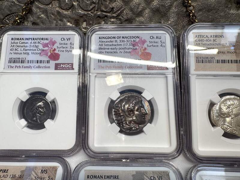 Kingdom of Macedon "Alexander the Great- Lifetime" NGC Ch AU 5x4 7