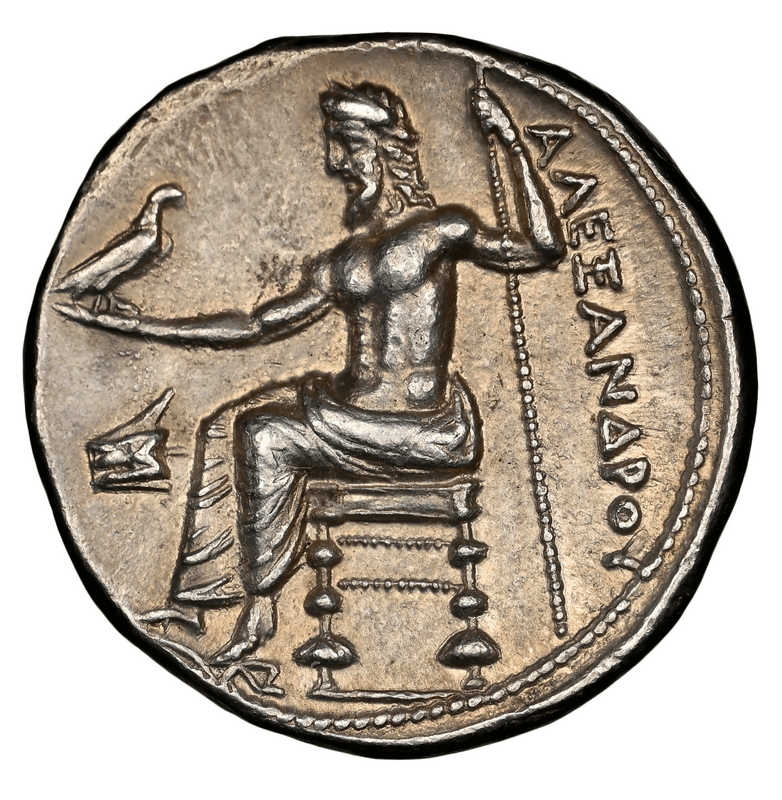 Kingdom of Macedon "Alexander the Great- Lifetime" NGC Ch AU 5x4 4