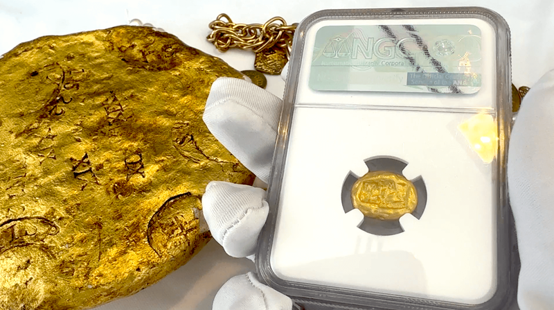 Lydia Stater 'First Gold Coinage' Heavy Weight NGC XF 5x3 4