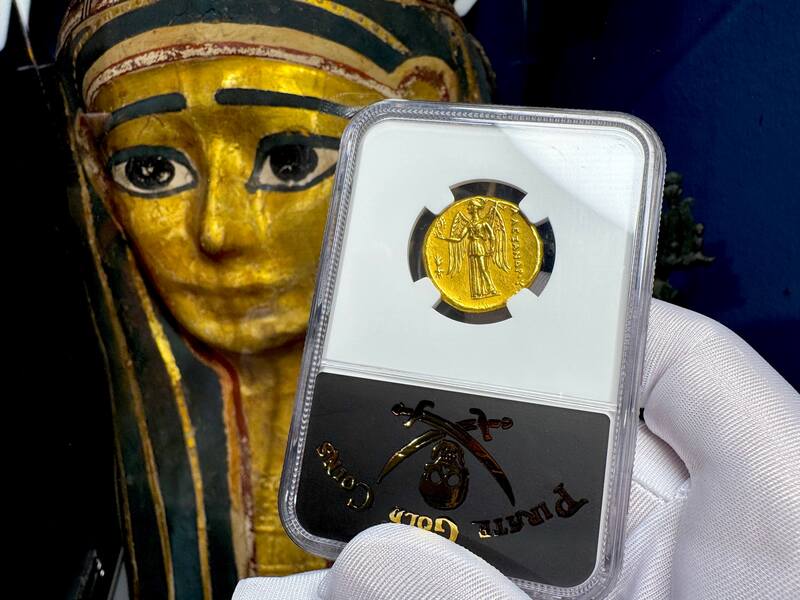 Kingdom of Macedon Distater "Alexander the Great" NGC AU 5x2 55