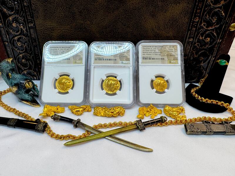 Kingdom of Macedon Distater "Alexander the Great" NGC AU 5x2 15