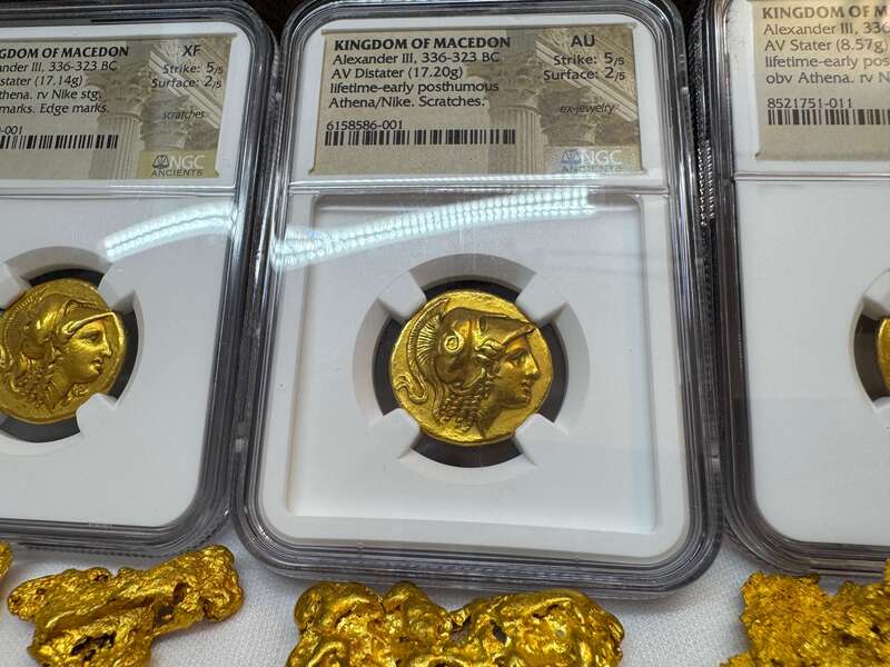 Kingdom of Macedon Distater "Alexander the Great" NGC AU 5x2 58