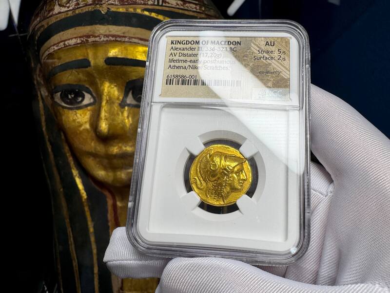 Kingdom of Macedon Distater "Alexander the Great" NGC AU 5x2 22