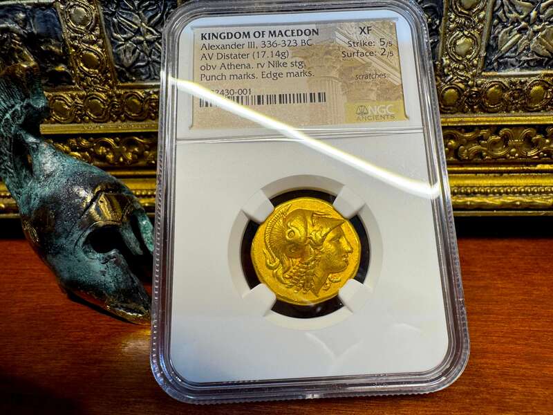 Kingdom of Macedon Distater "Alexander the Great" NGC XF 5x2 27