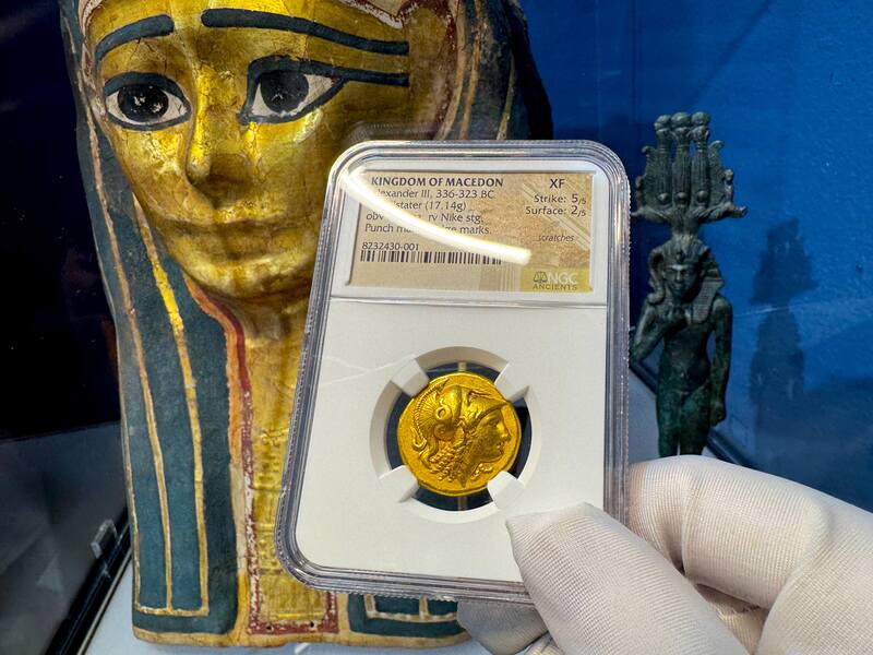 Kingdom of Macedon Distater "Alexander the Great" NGC XF 5x2 25