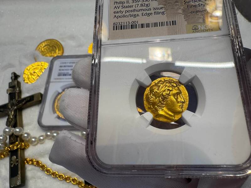 Kingdom of Macedon "Philip II" 359-336BC NGC CH VF 4x2 Fine Style 5