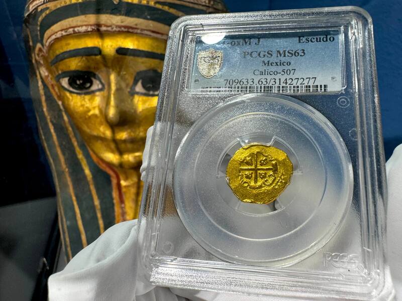 Mexico 1 Escudo 1711 "1715 Fleet Shipwreck" PCGS 63 10