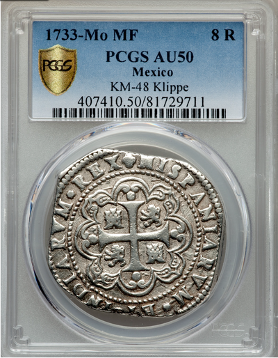 Mexico  8 Reales  1733  "Klippe Almost Fully Round!"  NGC 50 8