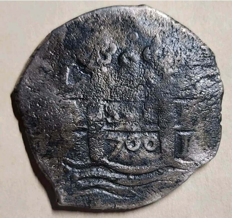 Peru 8 Reales 1700 "1715 Fleet Shipwreck" NGC F 3