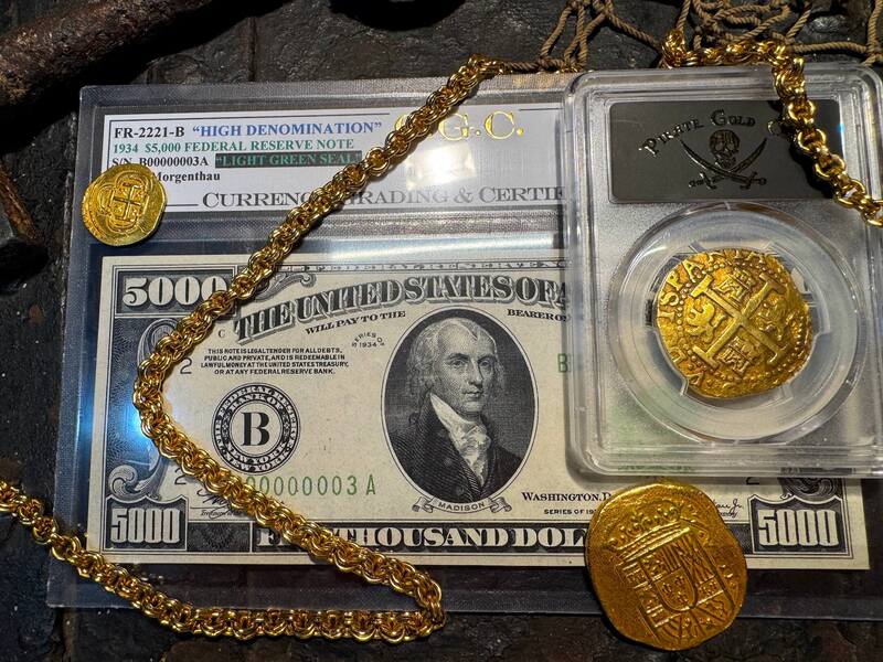 Peru 8 Escudos 1708 "1715 Full Castles" PCGS 50 12