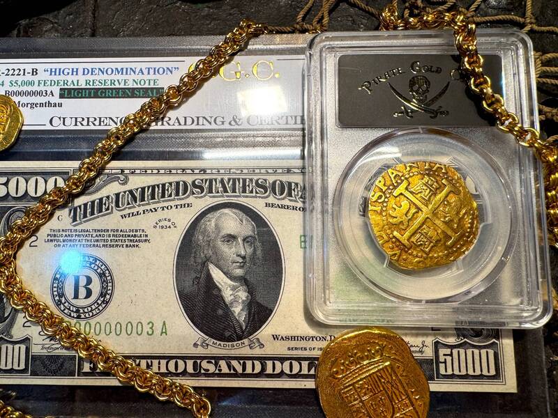 Peru 8 Escudos 1708 "1715 Full Castles" PCGS 50 17