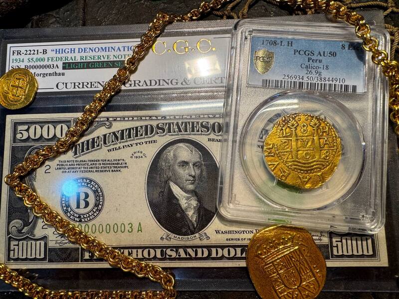 Peru 8 Escudos 1708 "1715 Full Castles" PCGS 50 4