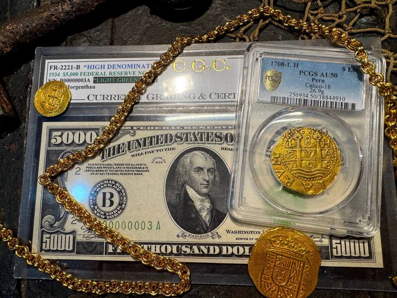 Peru 8 Escudos 1708 "1715 Full Castles" PCGS 50 23