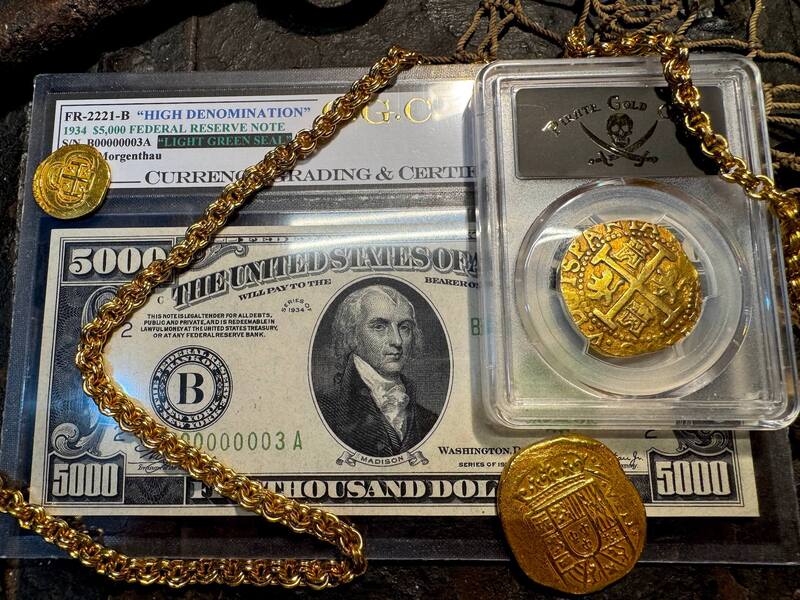 Peru 8 Escudos 1708 "1715 Full Castles" PCGS 50 5