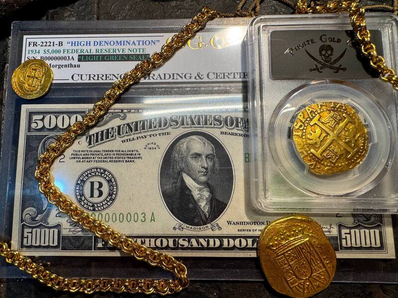 Peru 8 Escudos 1708 "1715 Full Castles" PCGS 50 6