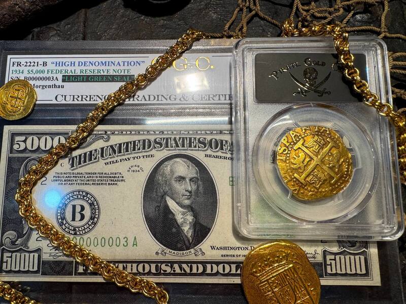 Peru 8 Escudos 1708 "1715 Full Castles" PCGS 50 9