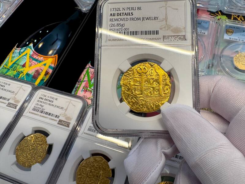 Peru 8 Escudos 1732 "Philip V" NGC AU 60