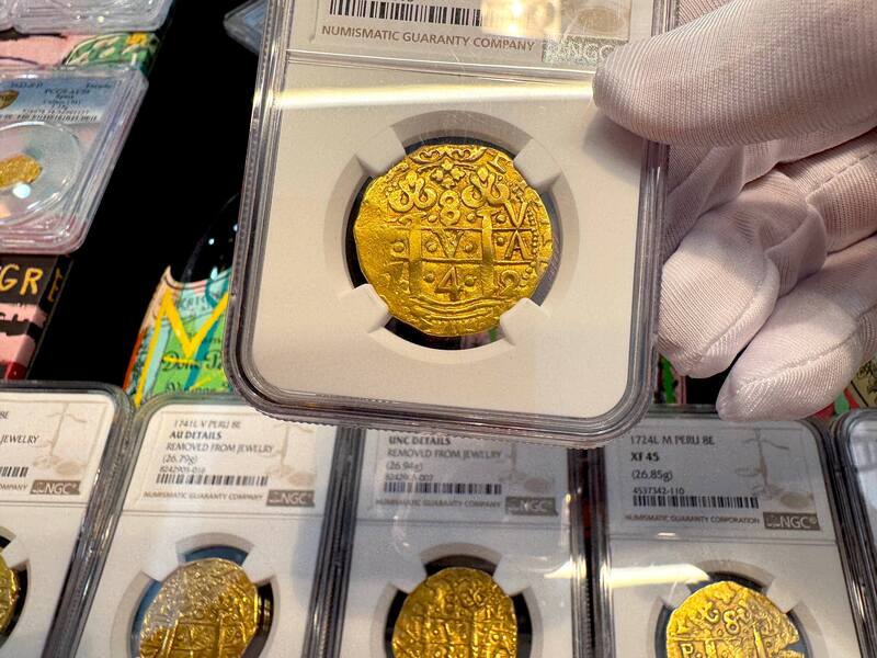 Peru 8 Escudos 1742 "Only 6 Graded NGC" NGC 53 24