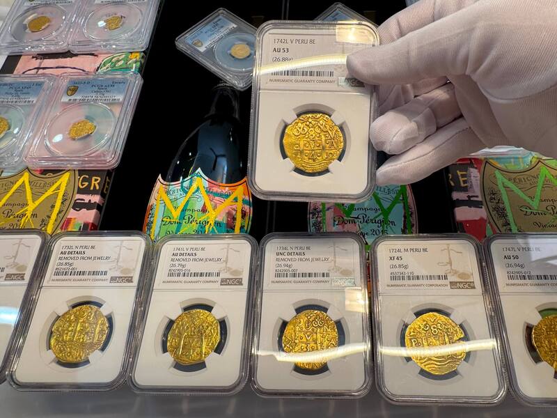 Peru 8 Escudos 1742 "Only 6 Graded NGC" NGC 53 30